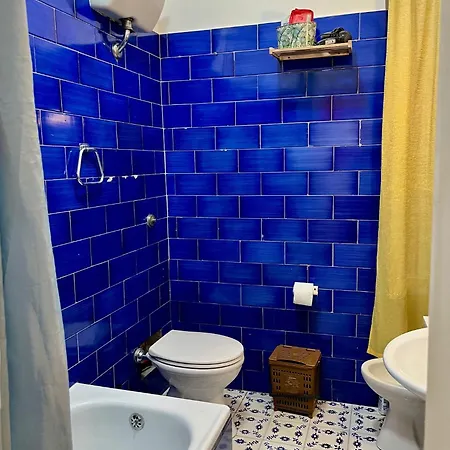 Trastevere Hideaway Apartamento *